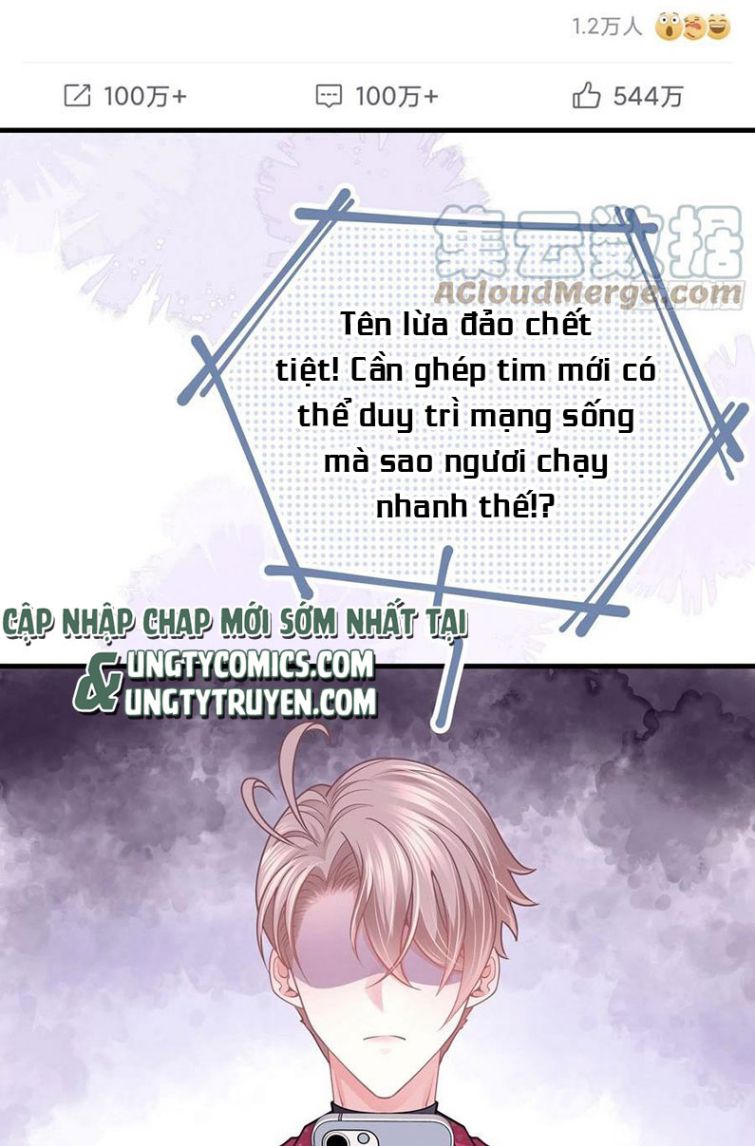 Tôi Nghi Ngờ Hệ Thống Thích Tôi Chap 25 - Next Chap 26