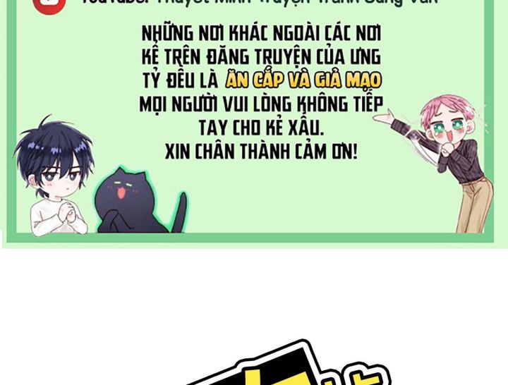 Sắp Bị Ăn Mất Rồi! Chap 73 - Next Chap 74