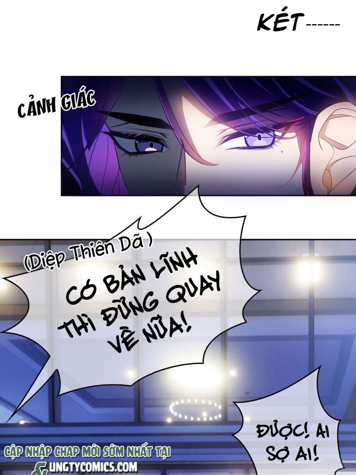 Sắp Bị Ăn Mất Rồi! Chap 73 - Next Chap 74