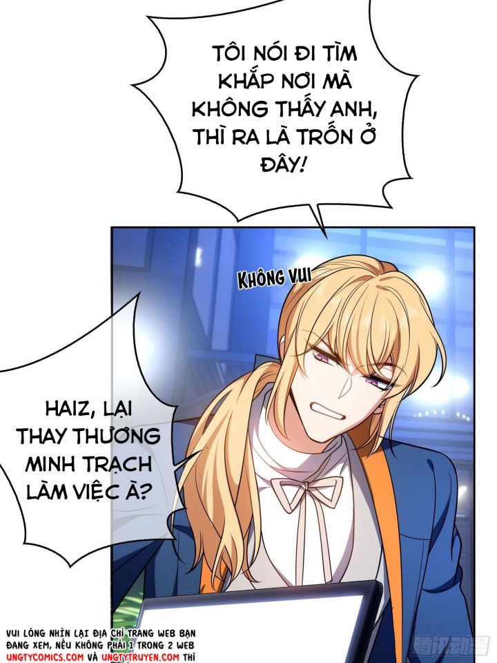 Sắp Bị Ăn Mất Rồi! Chap 73 - Next Chap 74