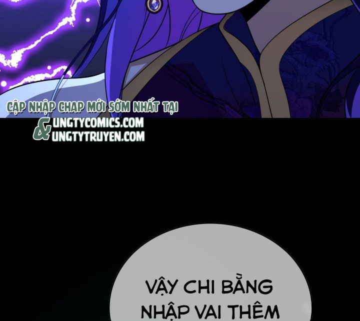 Sắp Bị Ăn Mất Rồi! Chap 73 - Next Chap 74