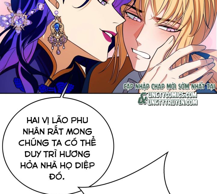 Sắp Bị Ăn Mất Rồi! Chap 73 - Next Chap 74