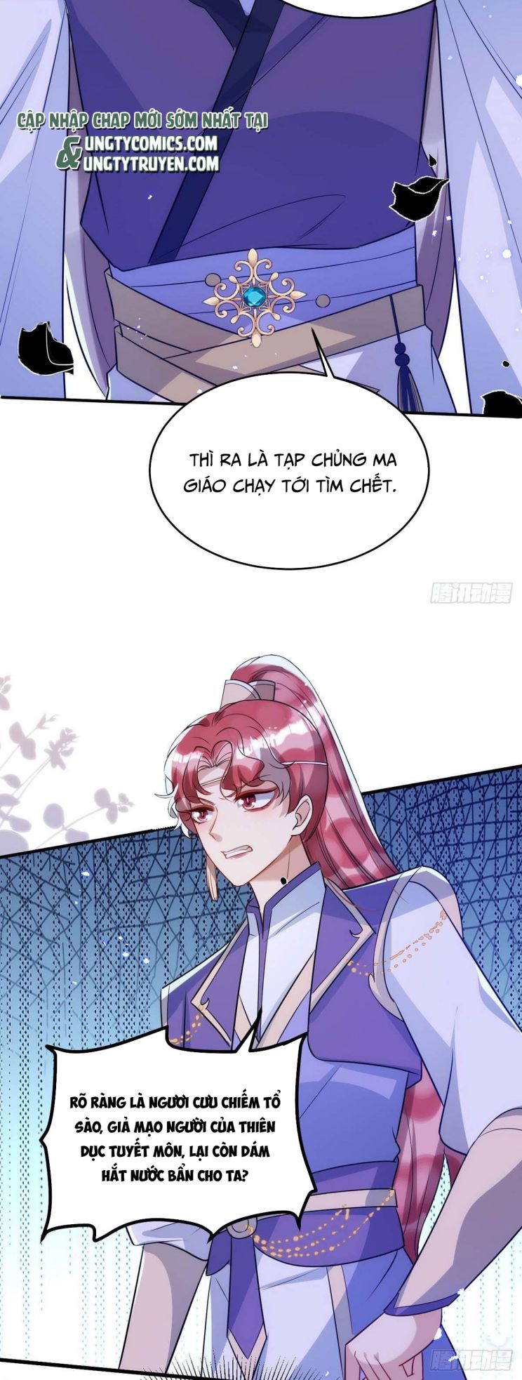 Thú Thụ Bất Thân Chap 98 - Next Chap 99