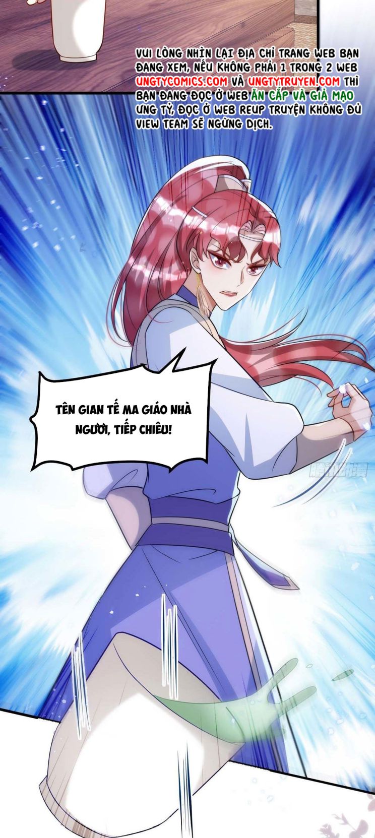 Thú Thụ Bất Thân Chap 98 - Next Chap 99