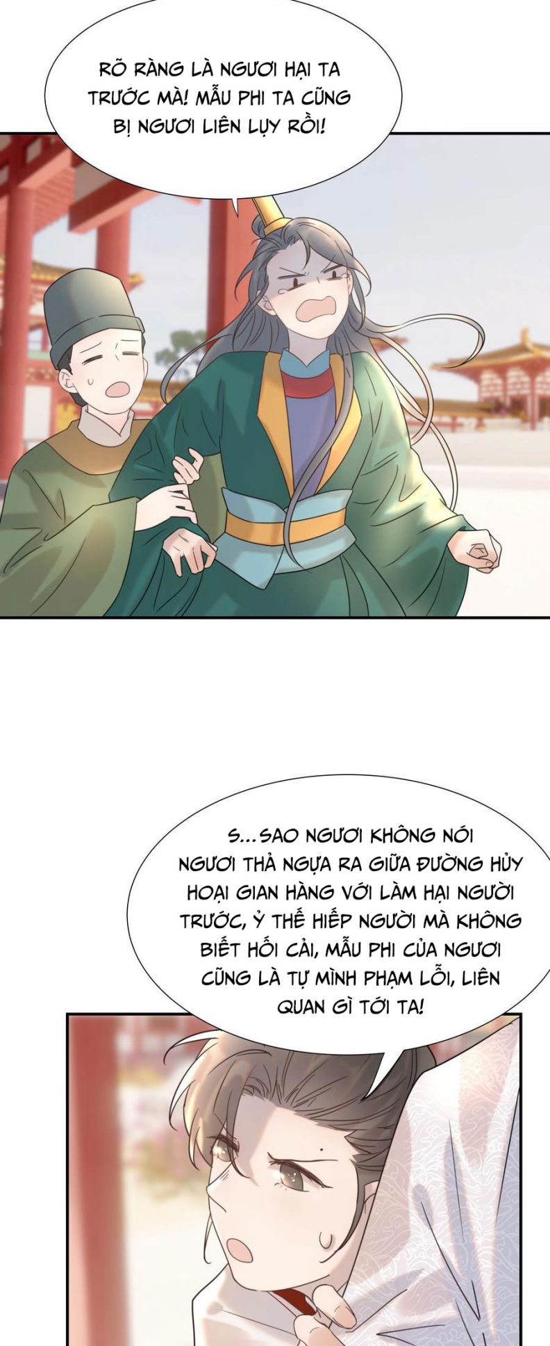 Hình Như Lấy Nhầm Kịch Bản Nữ Chủ Chap 42 - Next Chap 43