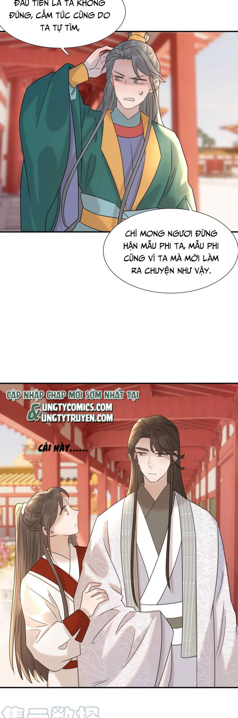 Hình Như Lấy Nhầm Kịch Bản Nữ Chủ Chap 42 - Next Chap 43