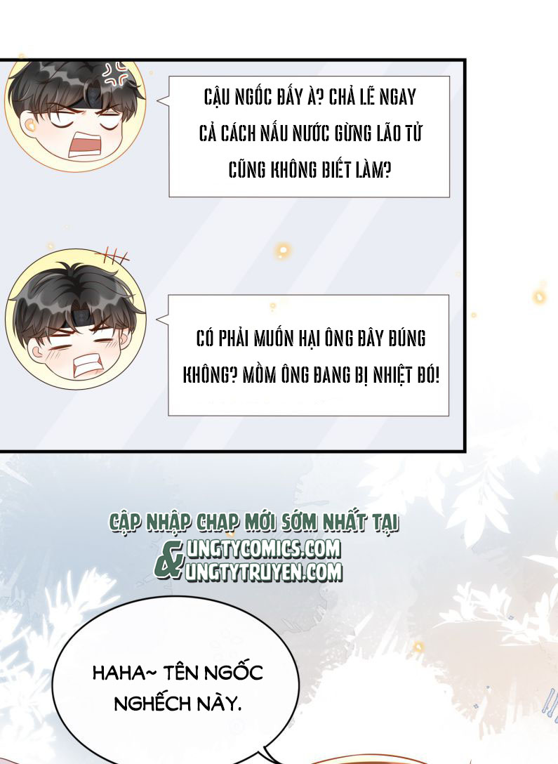 Ngọt Không Ngừng Nghỉ Chap 31 - Next Chap 32