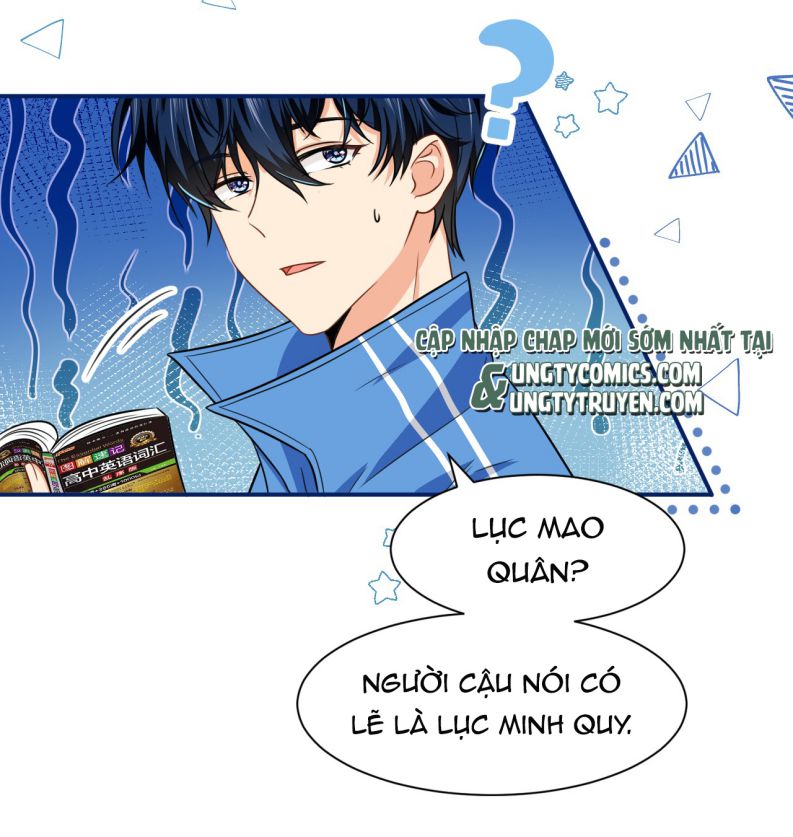 Tín Tức Tố Nói Chúng Ta Không Thể Chap 26 - Next Chap 27