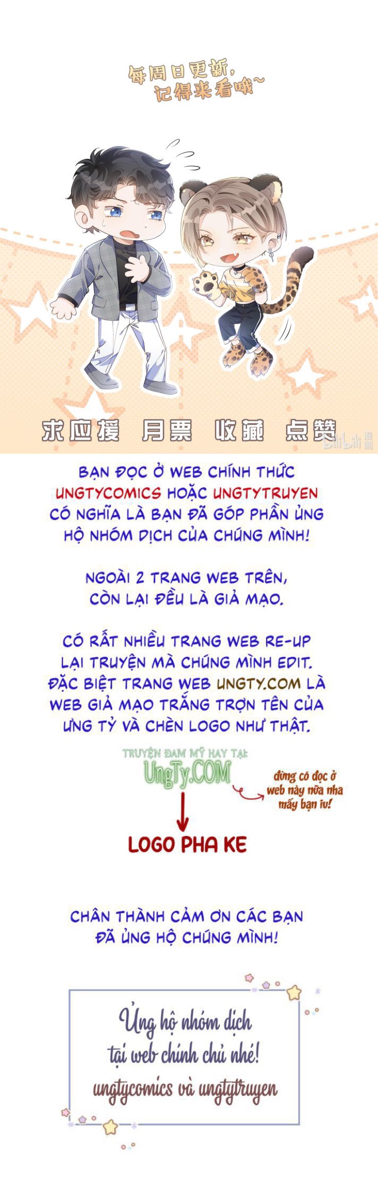 Vững Vàng Lên, Cậu Có Thể Chap 10 - Next 