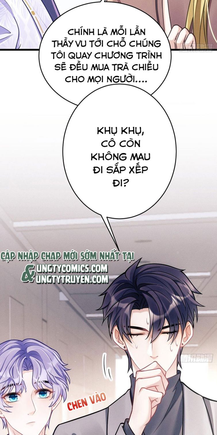 Tôi Hoài Nghi Ảnh Đế Đang Theo Đuổi Tôi Chap 15 - Next Chap 16