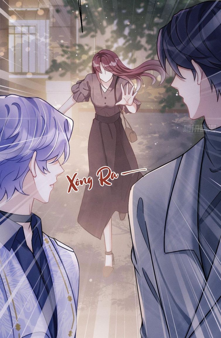 Tôi Hoài Nghi Ảnh Đế Đang Theo Đuổi Tôi Chap 16 - Next Chap 17