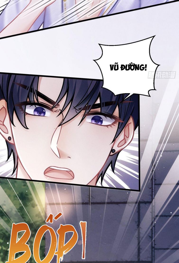 Tôi Hoài Nghi Ảnh Đế Đang Theo Đuổi Tôi Chap 16 - Next Chap 17