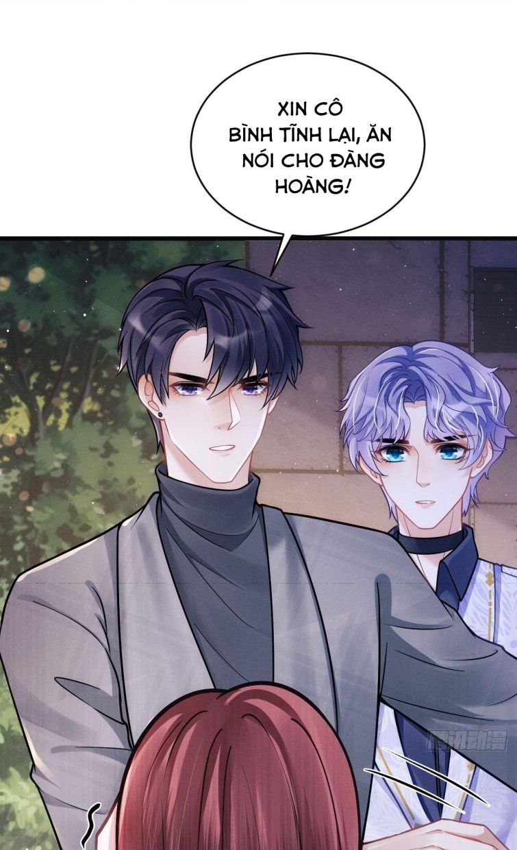 Tôi Hoài Nghi Ảnh Đế Đang Theo Đuổi Tôi Chap 16 - Next Chap 17