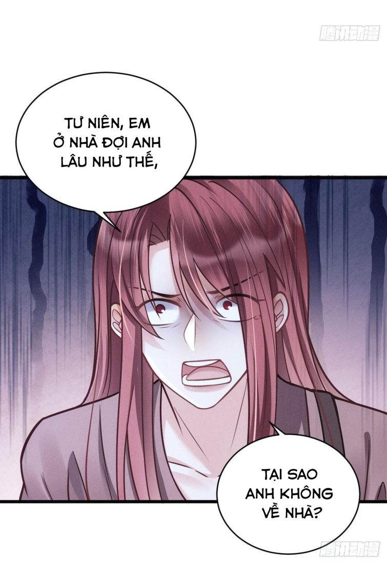 Tôi Hoài Nghi Ảnh Đế Đang Theo Đuổi Tôi Chap 16 - Next Chap 17