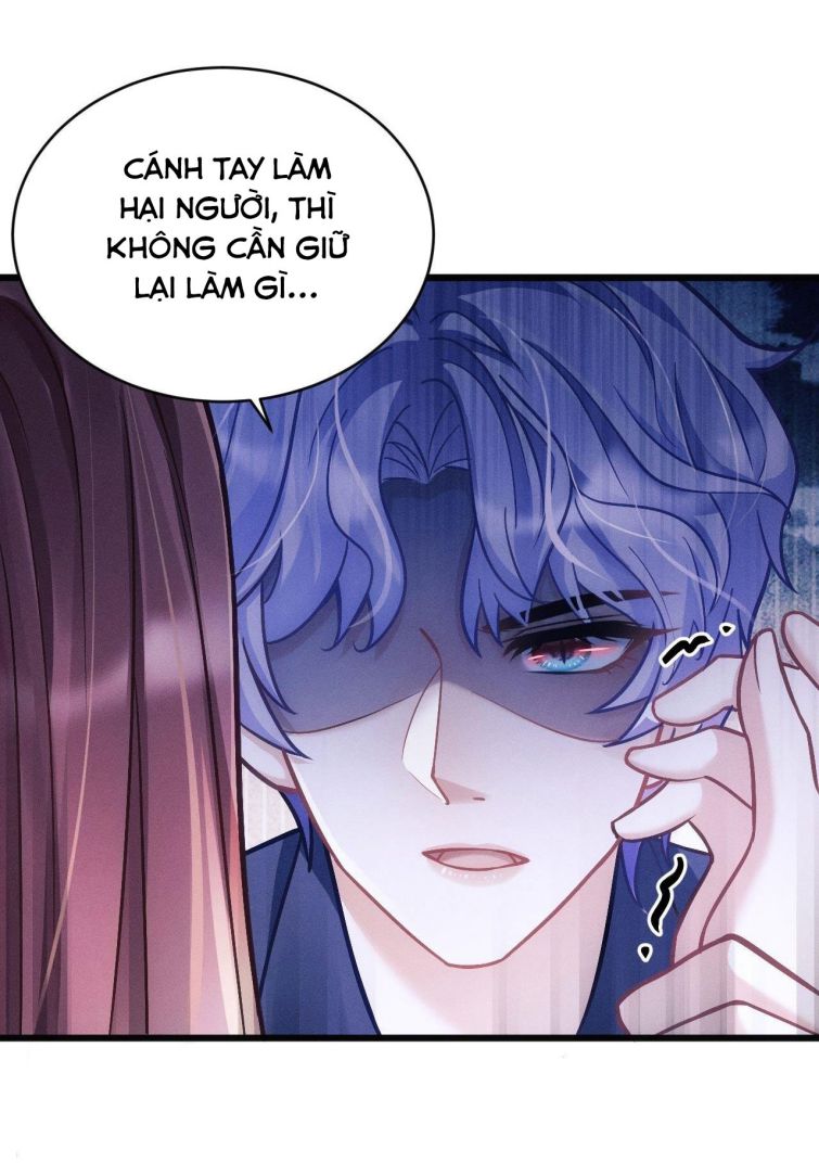 Tôi Hoài Nghi Ảnh Đế Đang Theo Đuổi Tôi Chap 16 - Next Chap 17