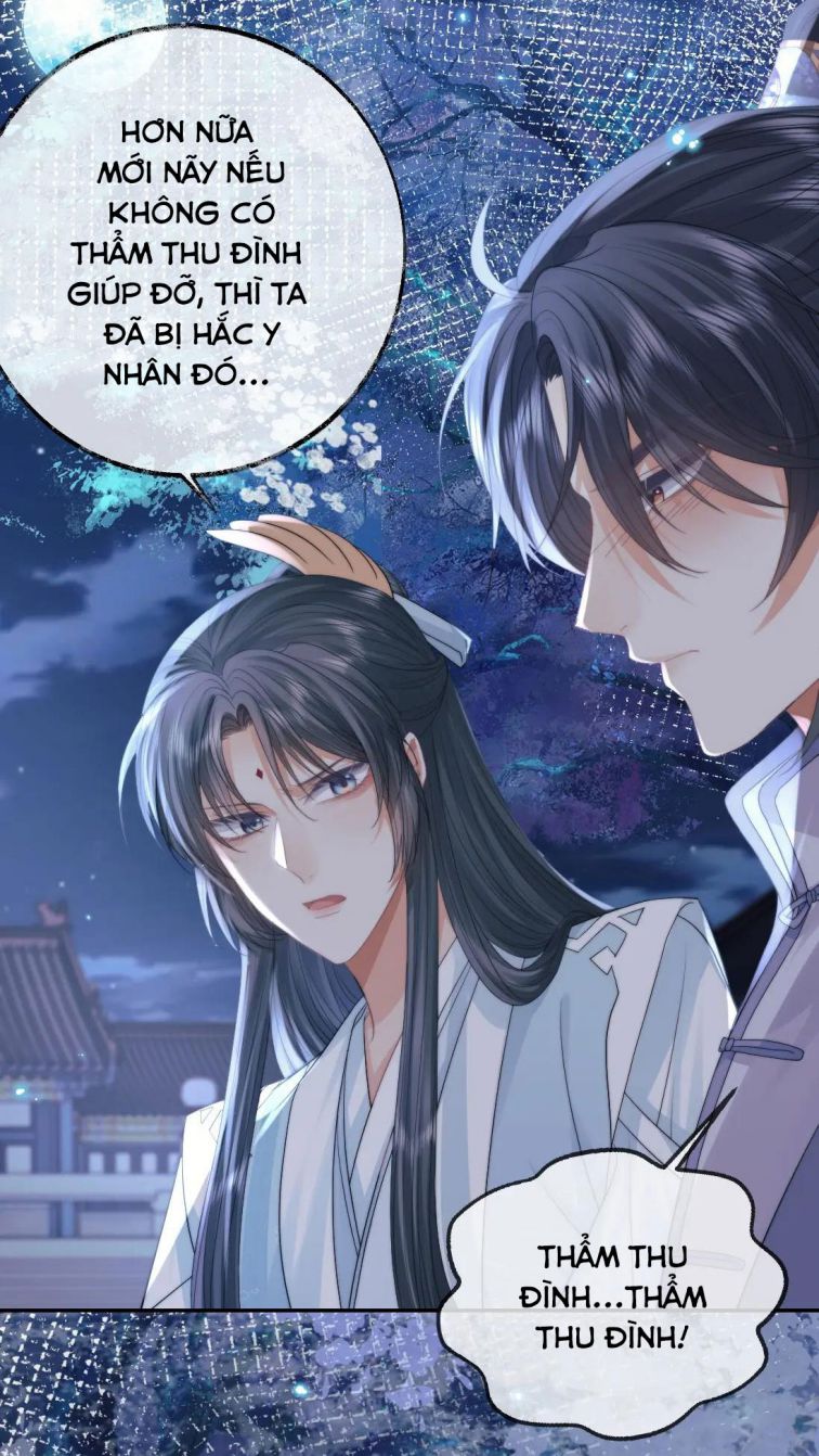 Độc Chiếm Mỹ Nhân Sư Tôn Bệnh Kiều Chap 18 - Next Chap 19