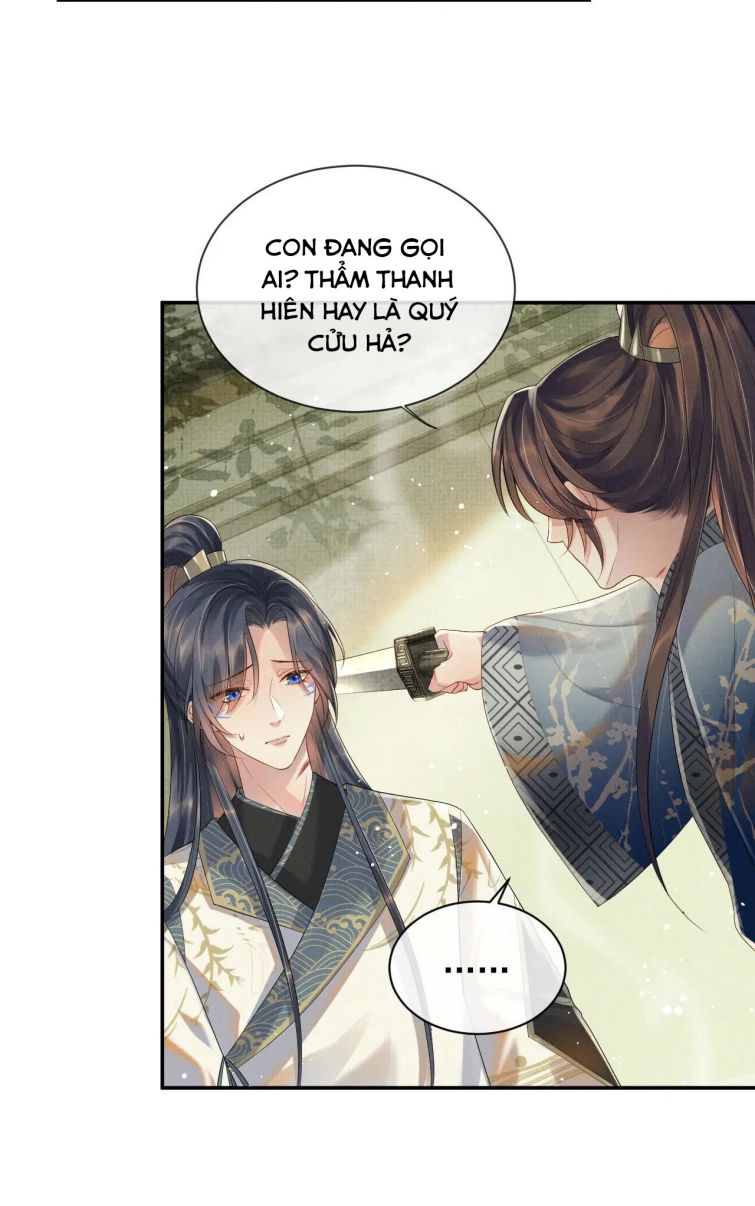 Ngộ Xà Chap 55 - Next Chap 56