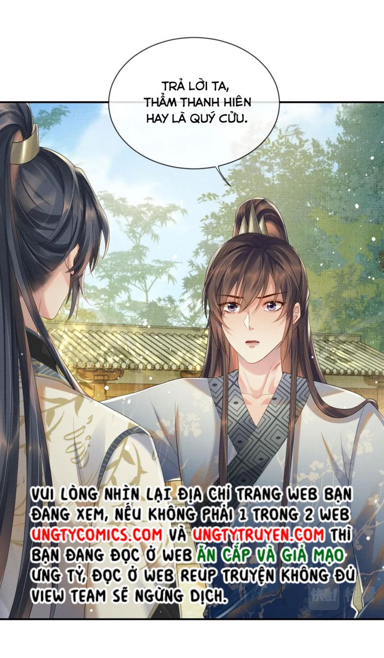 Ngộ Xà Chap 55 - Next Chap 56