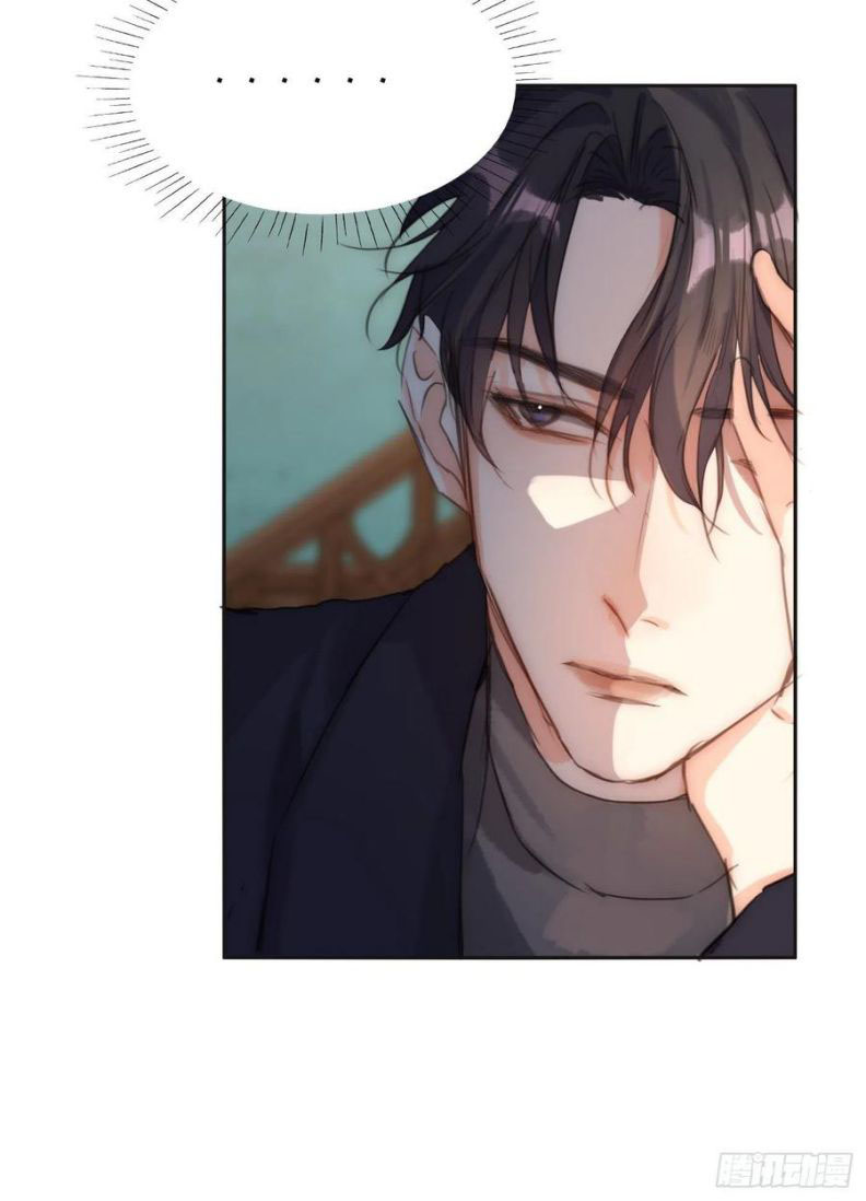 Thỉnh Cùng Ta Đồng Miên Chap 60 - Next Chap 61