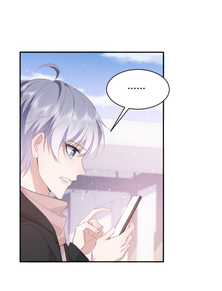 Anh Mà Không Cong, Tôi Liền Hắc Hoá  Chapter 10 - Next Chapter 11