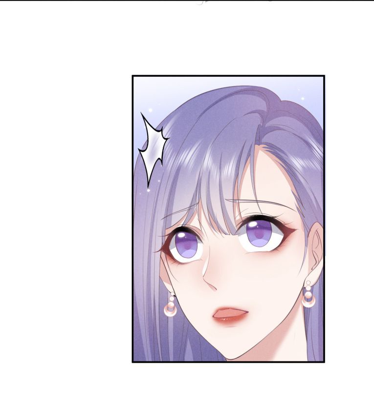 Anh Mà Không Cong, Tôi Liền Hắc Hoá  Chapter 10 - Next Chapter 11