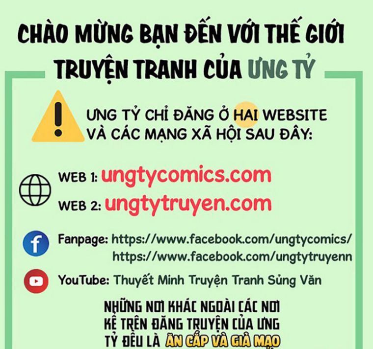 Để Tôi Cắn 1 Ngụm Đi, Cầu Cầu Chap 53 - Next Chap 54