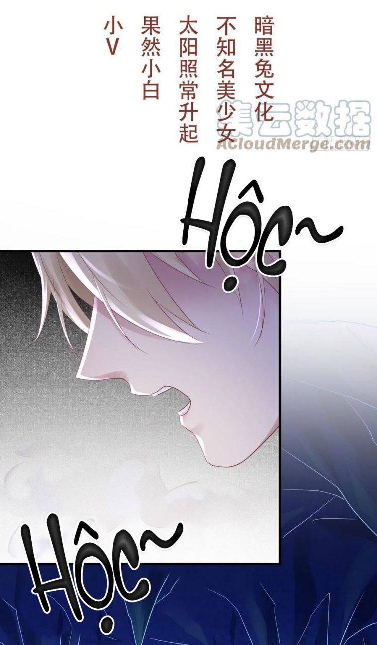 Dập Hoa Lục Chap 45 - Next Chap 46