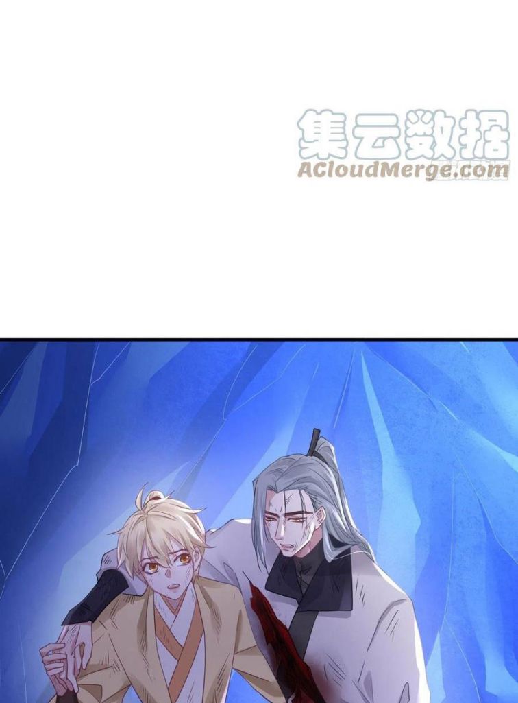 Dập Hoa Lục Chap 45 - Next Chap 46