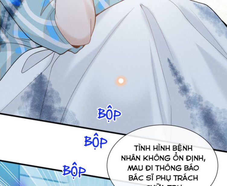 Lai sinh bất kiến Chapter 42 - Next Chapter 43