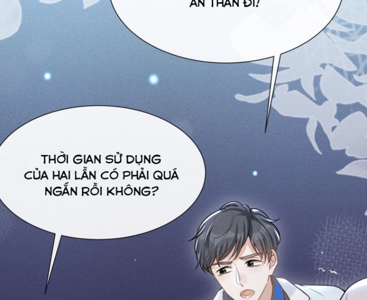 Lai sinh bất kiến Chapter 42 - Next Chapter 43