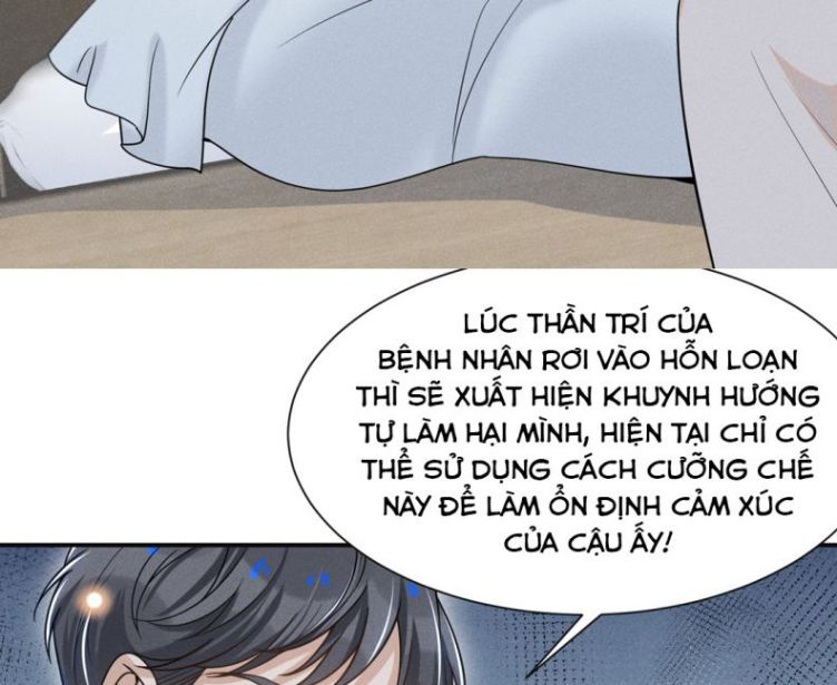 Lai sinh bất kiến Chapter 42 - Next Chapter 43