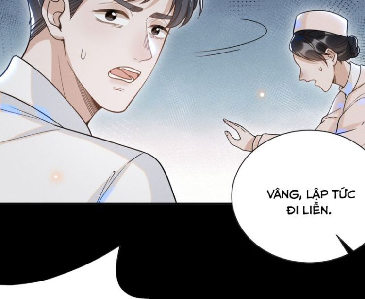 Lai sinh bất kiến Chapter 42 - Next Chapter 43