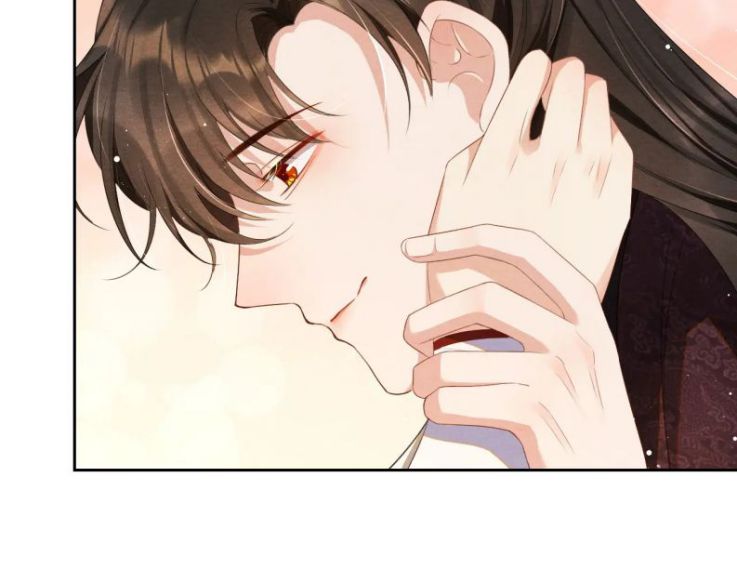 Phược Long Vi Hậu Chap 20 - Next Chap 21