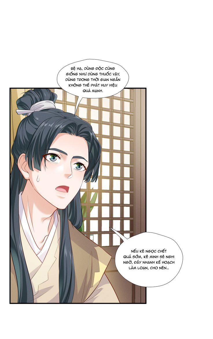 Thanh Sơn Khán Ngã Ưng Như Thị Chap 6 - Next Chap 7