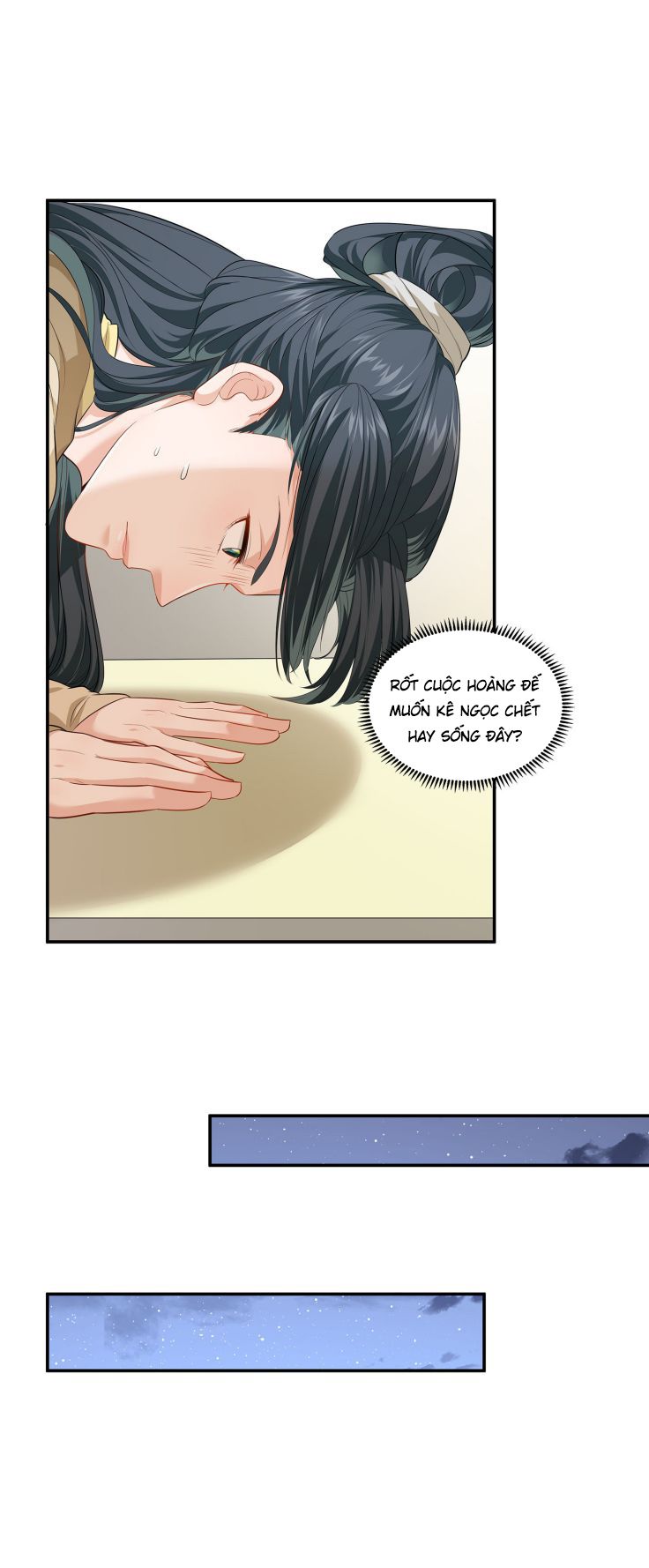 Thanh Sơn Khán Ngã Ưng Như Thị Chap 6 - Next Chap 7