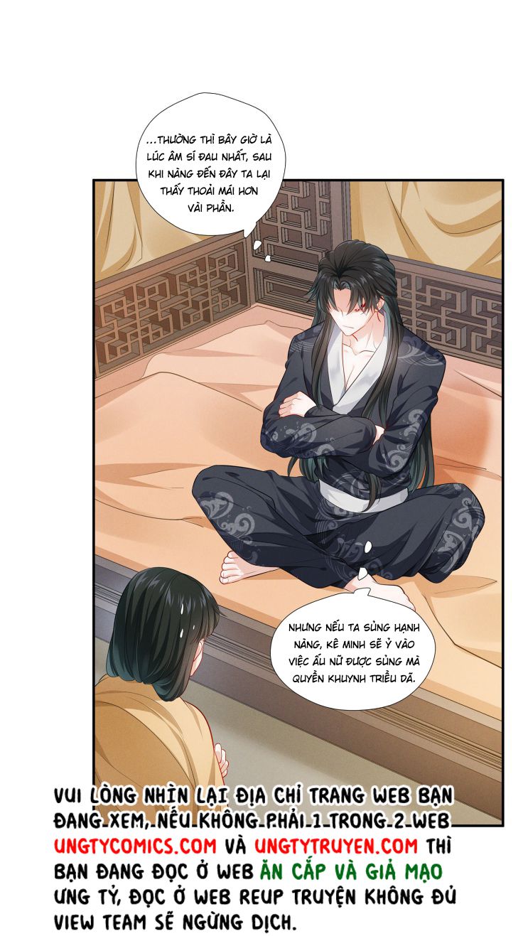 Thanh Sơn Khán Ngã Ưng Như Thị Chap 6 - Next Chap 7