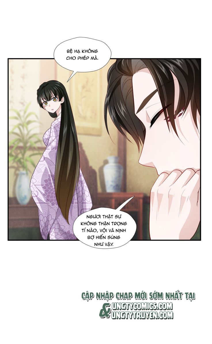 Thanh Sơn Khán Ngã Ưng Như Thị Chap 6 - Next Chap 7