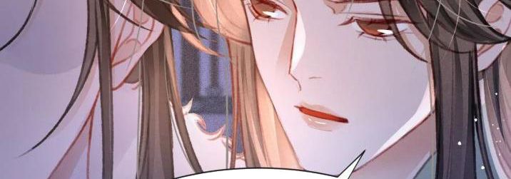 Cô Vương Tại Hạ Chap 18 - Next Chap 19