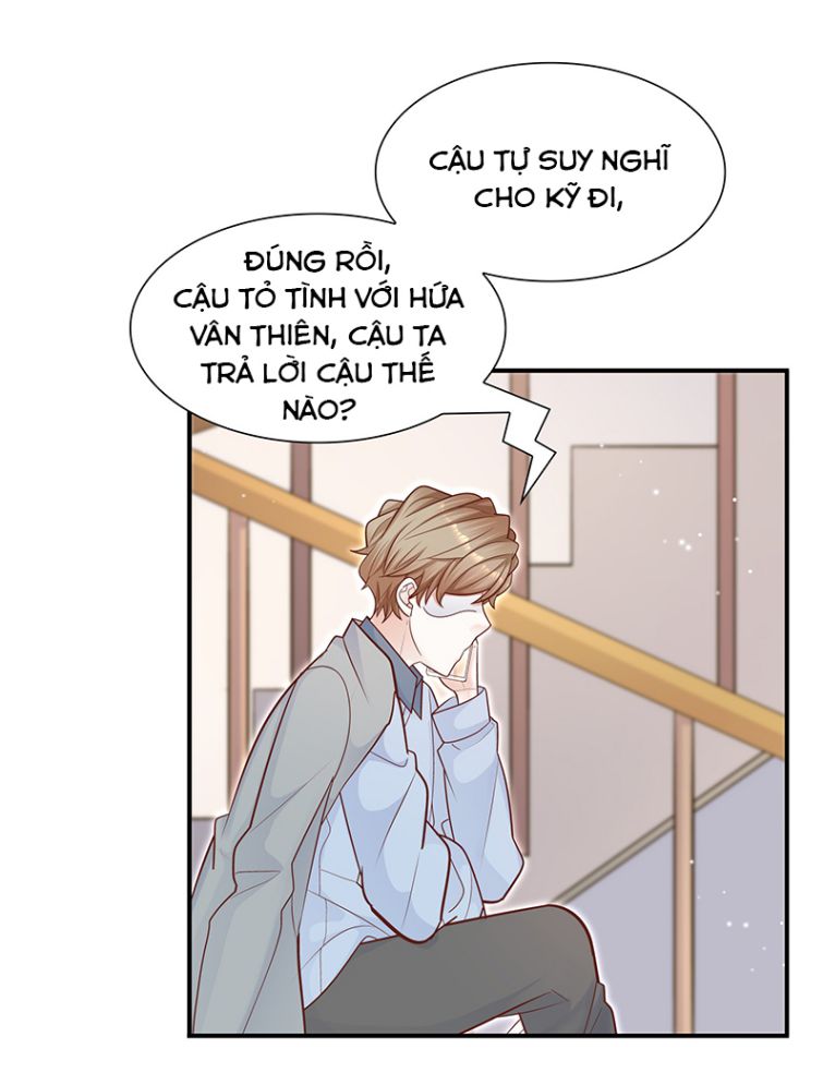 Anh Ấy Sinh Ra Là Công Của Tôi Chap 44 - Next Chap 45