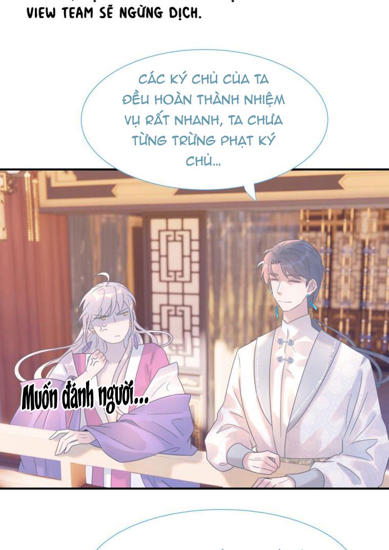 Hình Như Lấy Nhầm Kịch Bản Nữ Chủ Phiên Ngoại - Next Chap 1