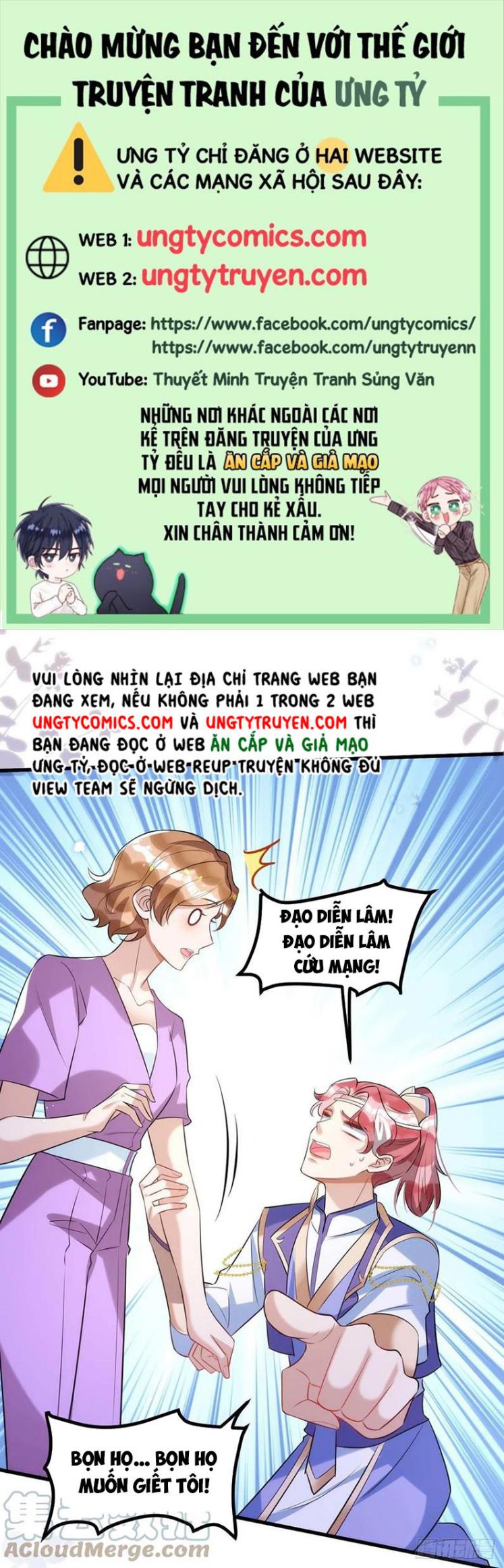 Thú Thụ Bất Thân Chap 100 - Next Chap 101