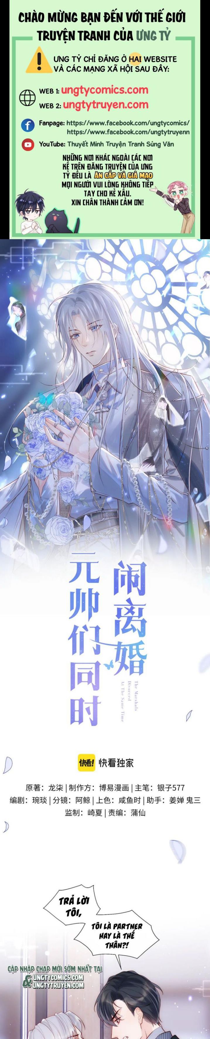 Các Nguyên Soái Đồng Thời Náo Ly Hôn Chap 8 - Next Chap 9