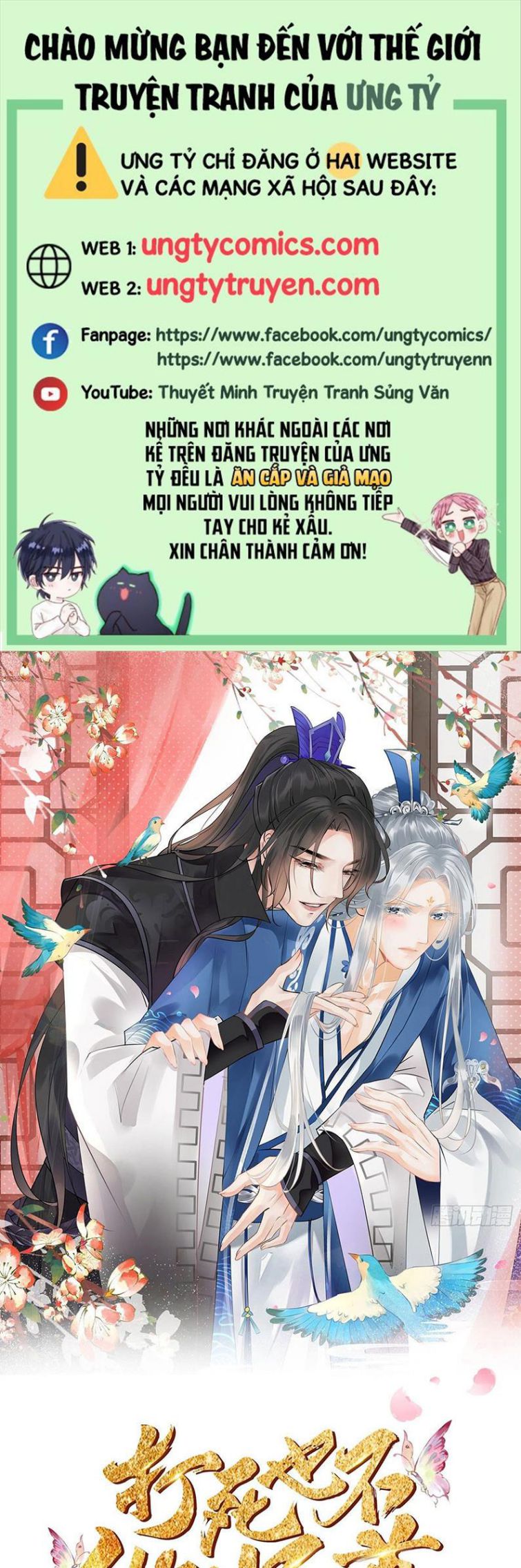 Đánh Chết Cũng Không Làm Sư Tôn Chap 54 - Next Chap 55