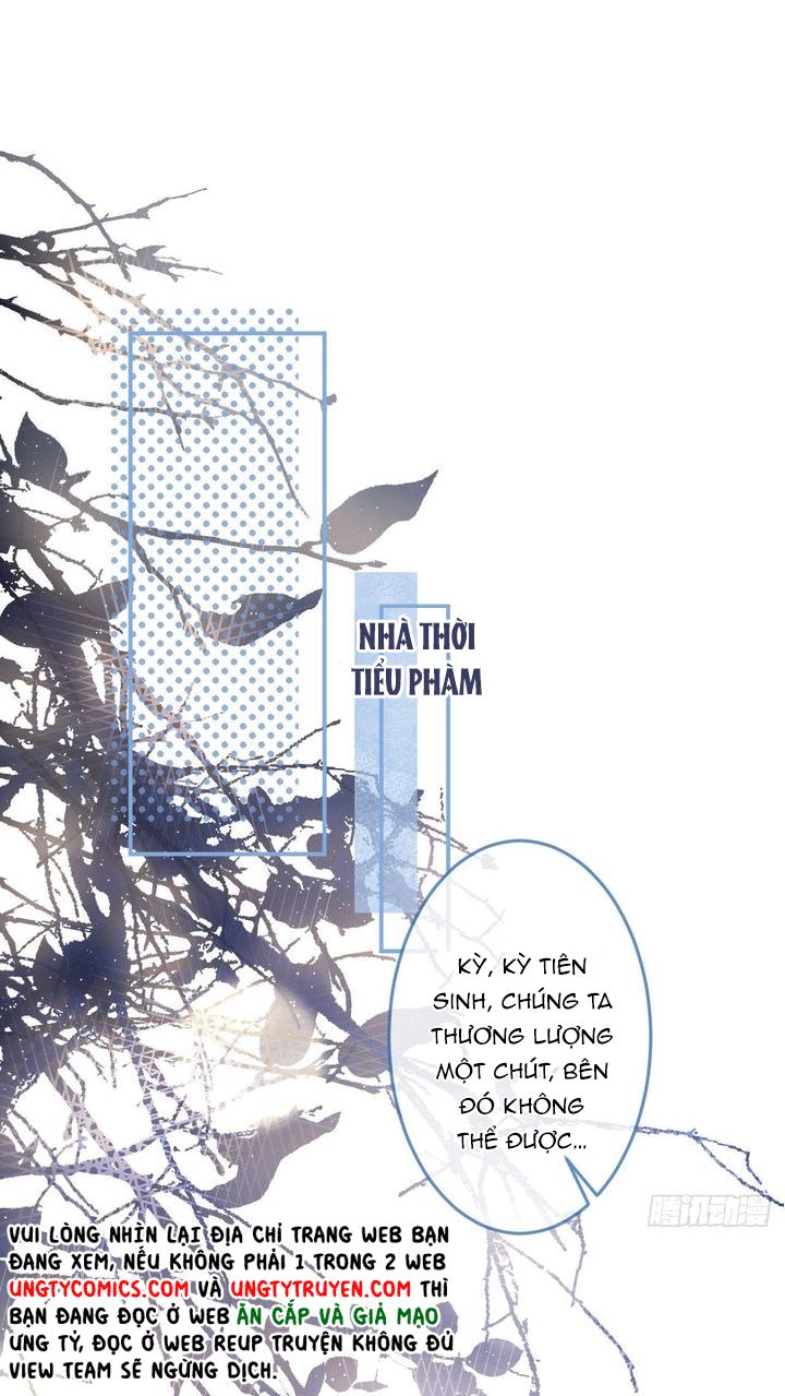 Thấm Nhĩ Nhập Hoài Chap 11 - Next Chap 12