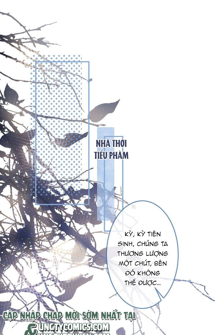 Thấm Nhĩ Nhập Hoài Chap 12 - Next Chap 13