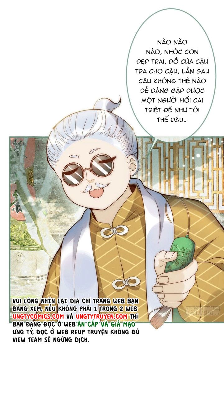 Thấm Nhĩ Nhập Hoài Chap 14 - Next Chap 15