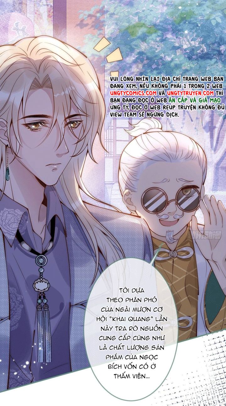 Thấm Nhĩ Nhập Hoài Chap 14 - Next Chap 15