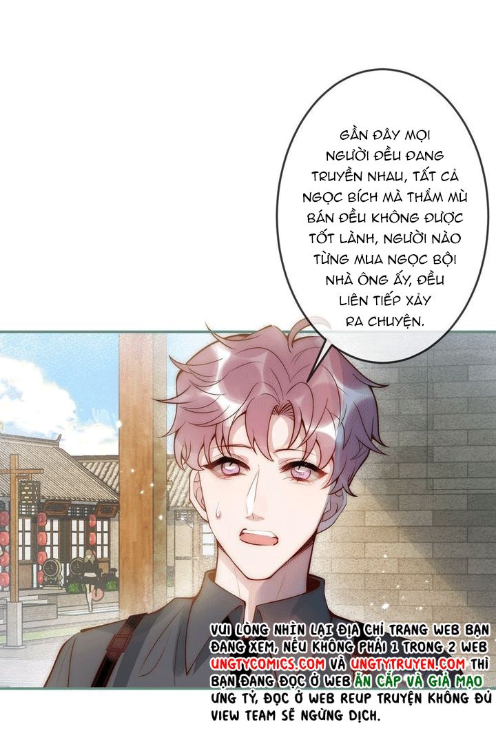 Thấm Nhĩ Nhập Hoài Chap 14 - Next Chap 15