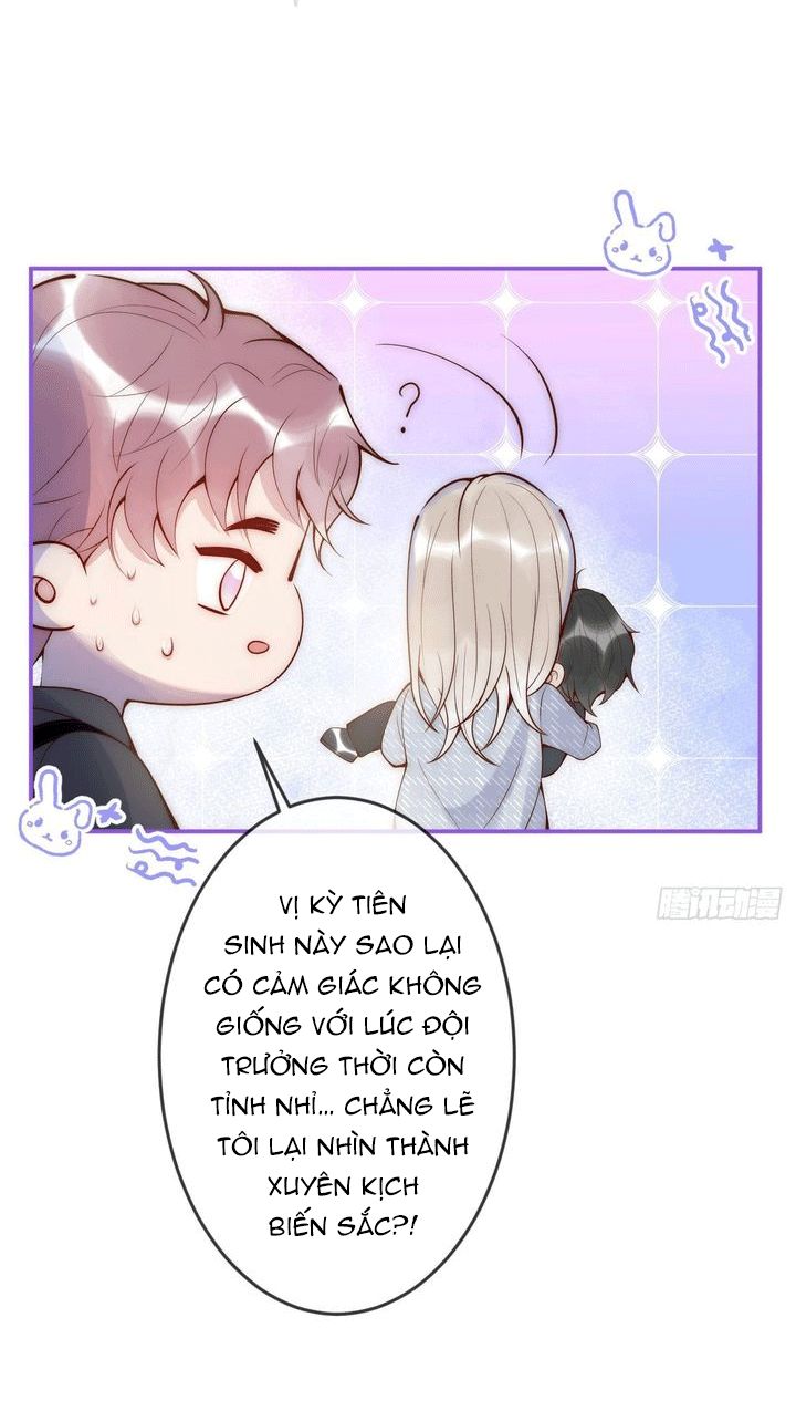 Thấm Nhĩ Nhập Hoài Chap 15 - Next Chap 16