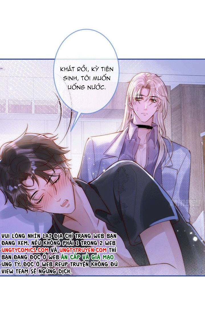 Thấm Nhĩ Nhập Hoài Chap 16 - Next Chap 17